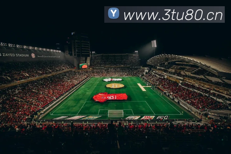 leyu乐鱼官方网站发展历程